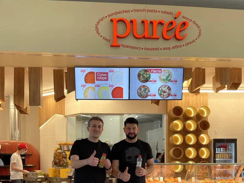 Purée Cafe